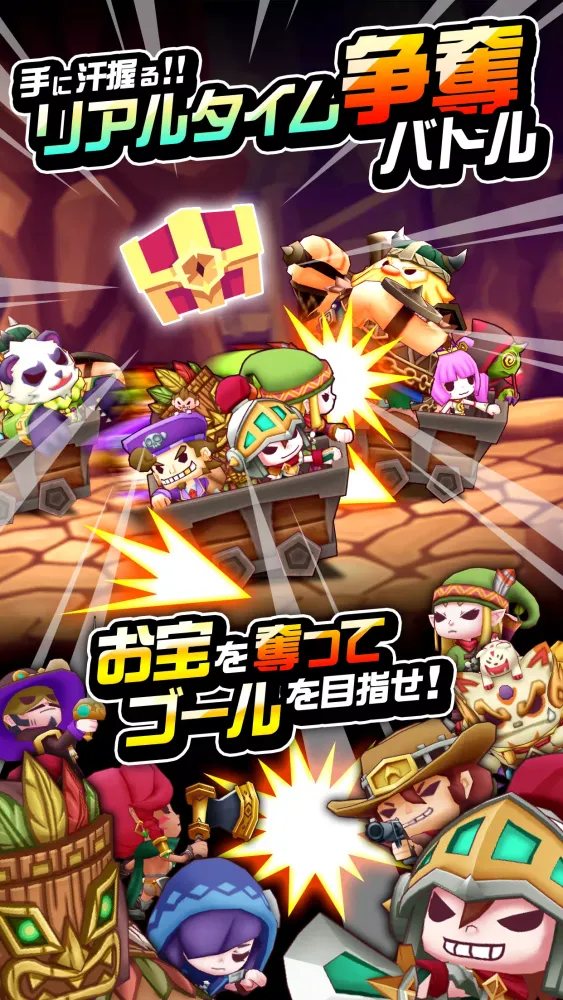 Скриншоты LINE トロッコウォーズ