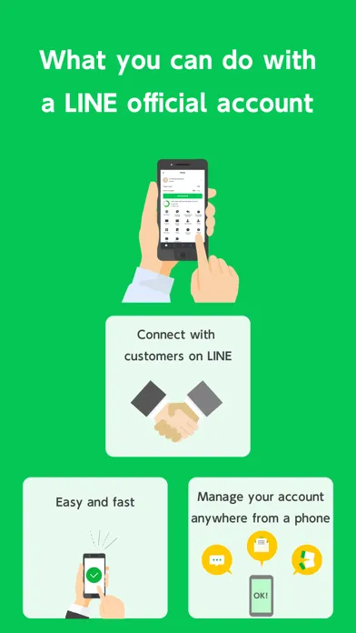 Скриншоты LINE Official Account