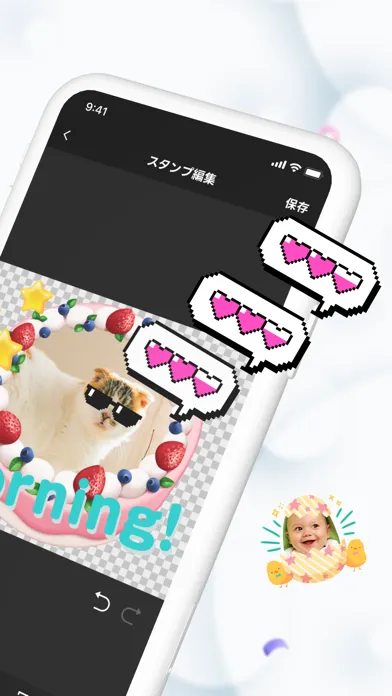 LINE Sticker Maker Screenshots