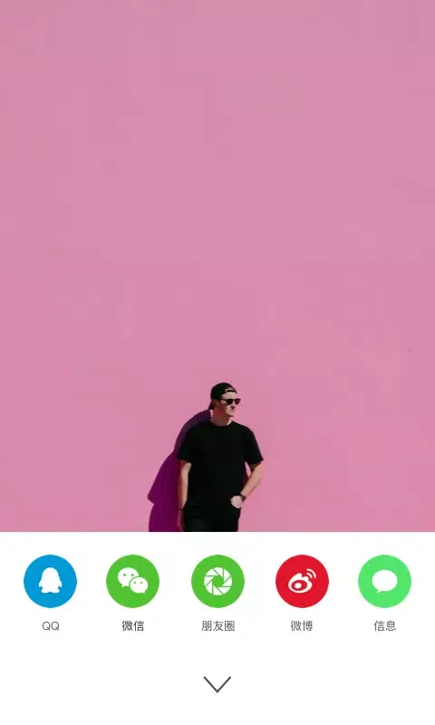 Foodie Screenshots
