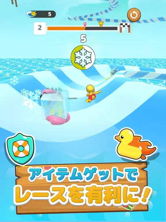 تصاویر LINE：ショートカットスライダー iPad 