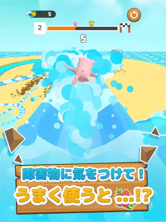 تصاویر LINE：ショートカットスライダー iPad 