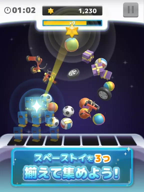LINE：スペーストイコレクト iPad  Screenshots