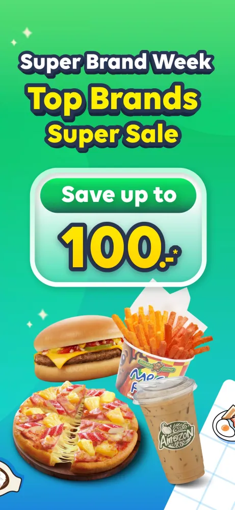 LINE MAN Screenshots