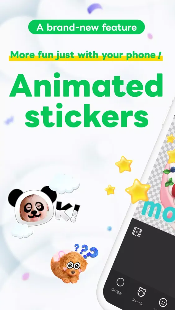 LINE Sticker Maker Screenshots