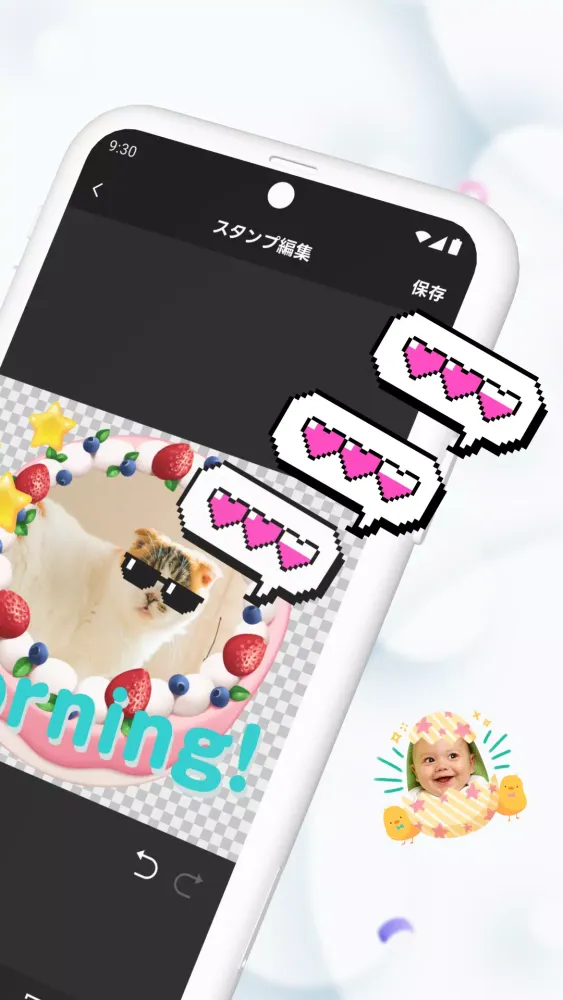 LINE Sticker Maker Screenshots