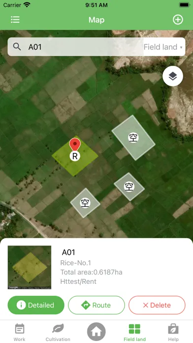 TaiwanICDF Farm Management App應用截圖