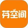 芬空间