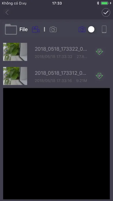 C6 DVR स्क्रीनशॉट