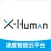 X-Human Robot