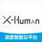 X-Human Robot