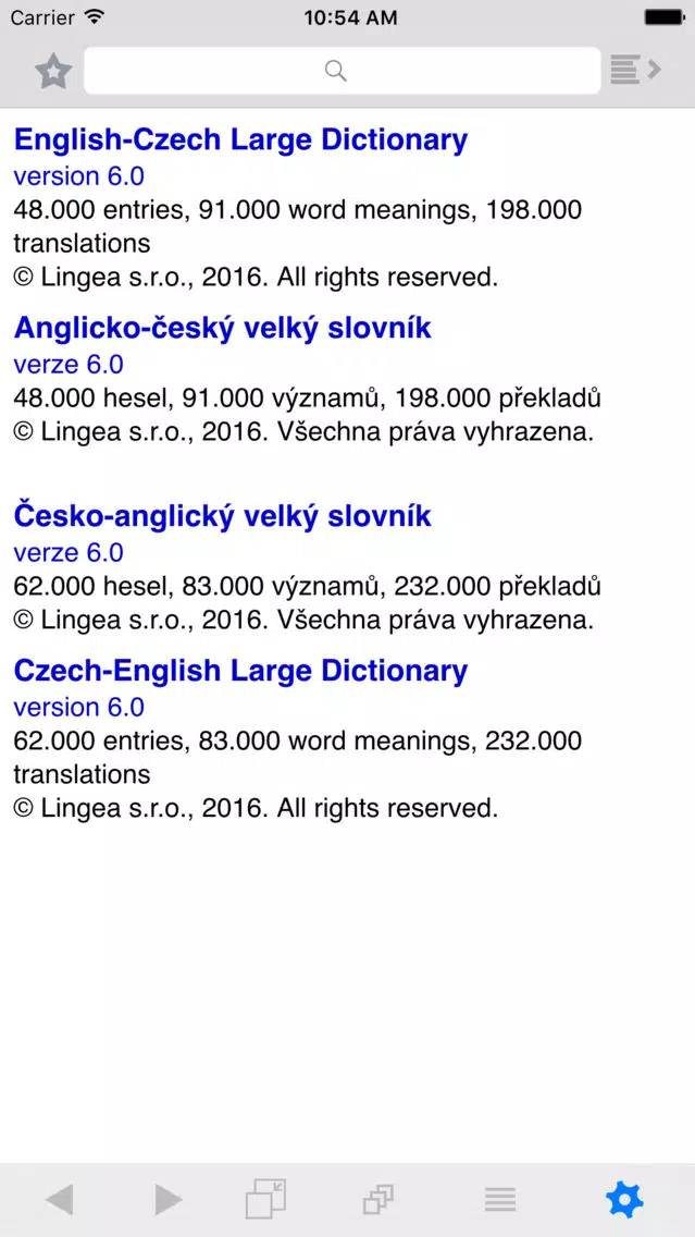 Скриншоты Lingea Anglicko-český velký slovník