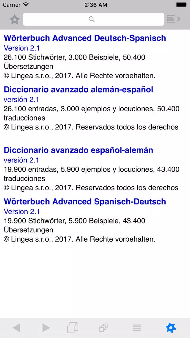 Скриншоты Lingea German-Spanish Advanced Dictionary