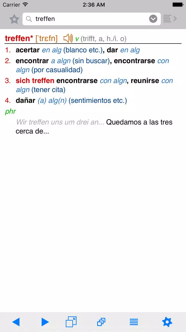 Скриншоты Lingea German-Spanish Advanced Dictionary