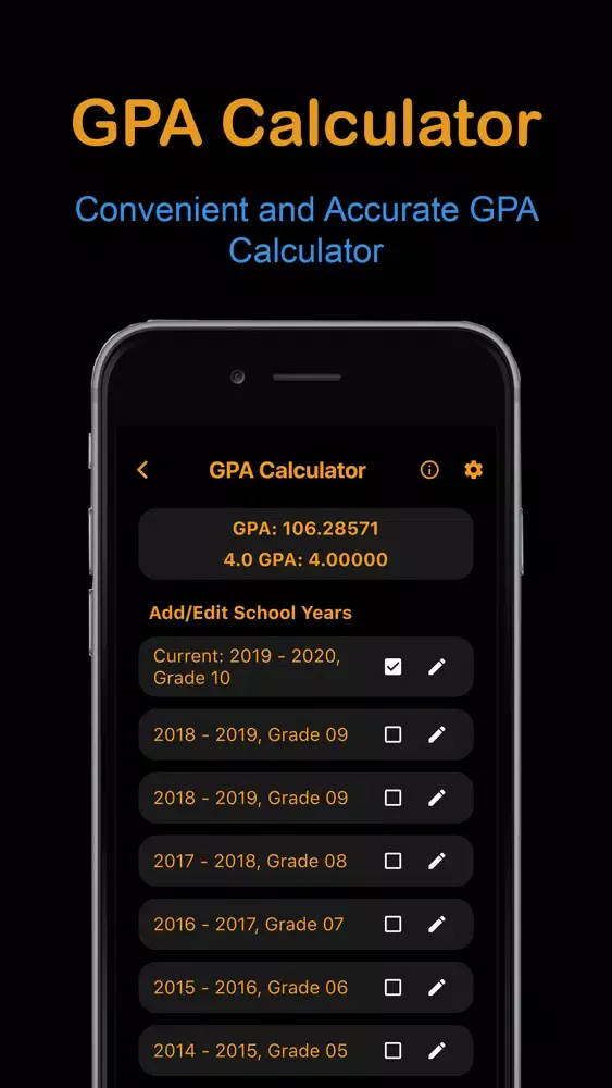 SkyMobile Gradebook स्क्रीनशॉट