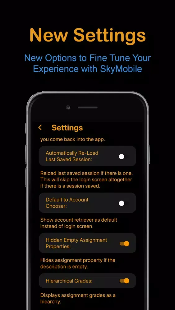 SkyMobile Gradebook स्क्रीनशॉट
