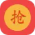 红包助手