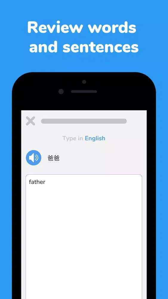 linggo - Learn Chinese應用截圖