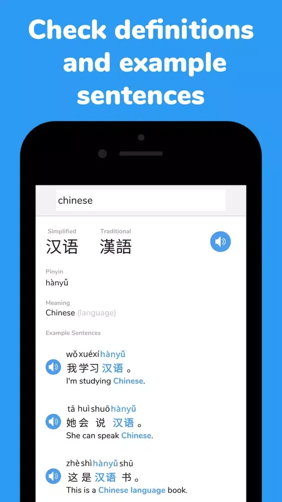 linggo - Learn Chinese應用截圖