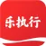 太古可口可乐乐执行
