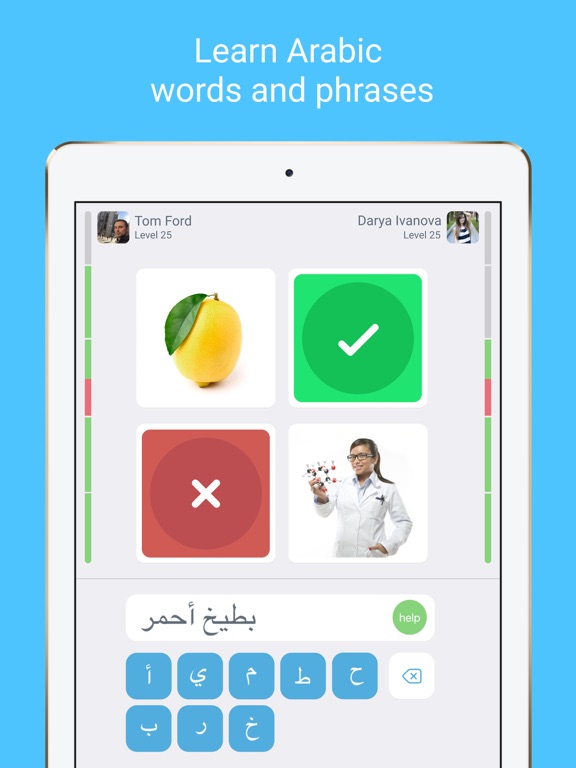 ภาพหน้าจอของ Learn Arabic with LinGo Play iPad 