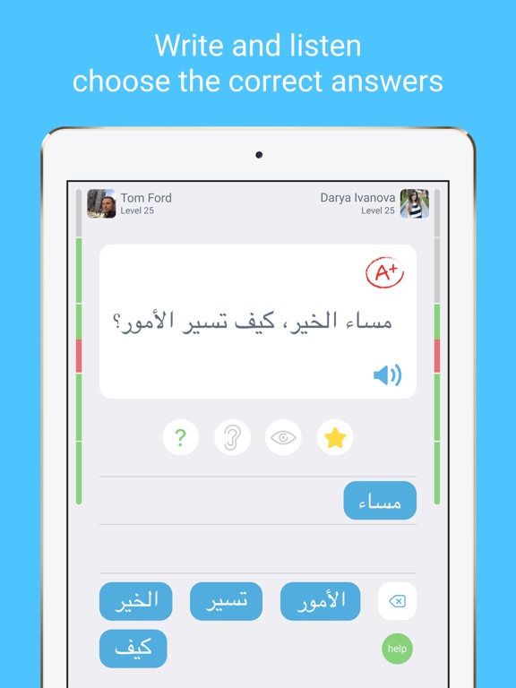 ภาพหน้าจอของ Learn Arabic with LinGo Play iPad 