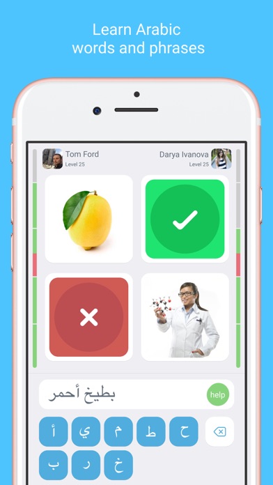 ภาพหน้าจอของ Learn Arabic with LinGo Play