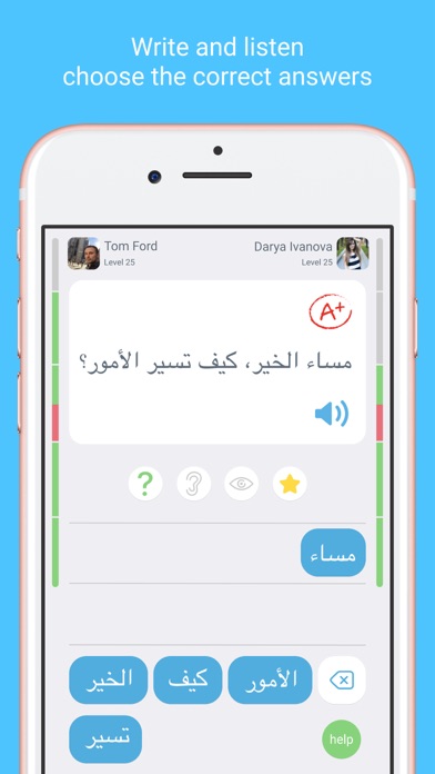 ภาพหน้าจอของ Learn Arabic with LinGo Play