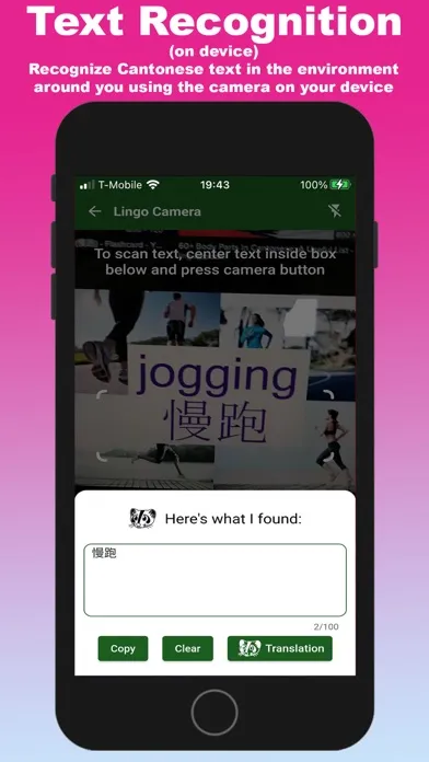 LingoCN: Cantonese Language Screenshots