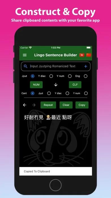 LingoCN: Cantonese Language Screenshots