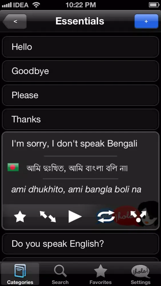 Capturas de pantalla de Lingopal Bengali LITE - talking phrasebook