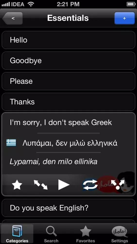 Captures d'écran de Lingopal Greek LITE - talking phrasebook