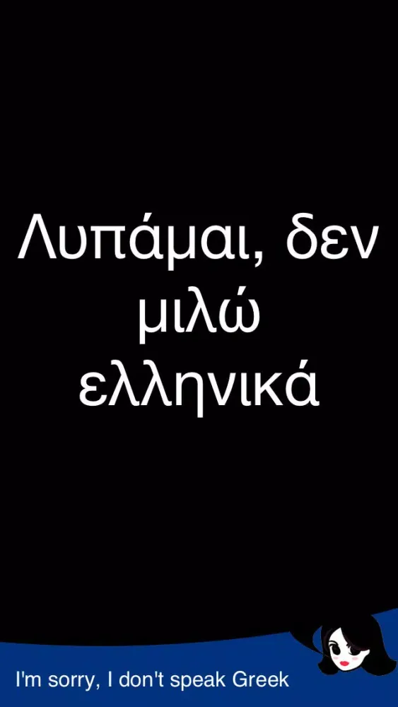 Captures d'écran de Lingopal Greek LITE - talking phrasebook