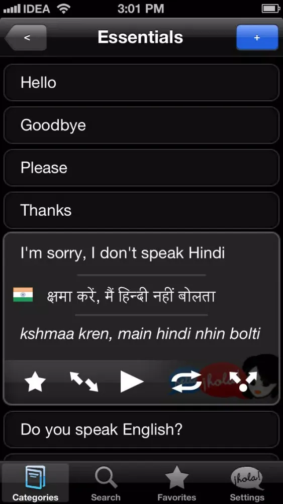 Скриншоты Lingopal Hindi LITE - talking phrasebook