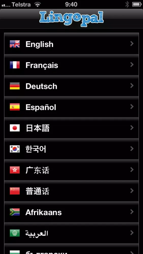 Zrzuty ekranu Lingopal Polish LITE - talking phrasebook