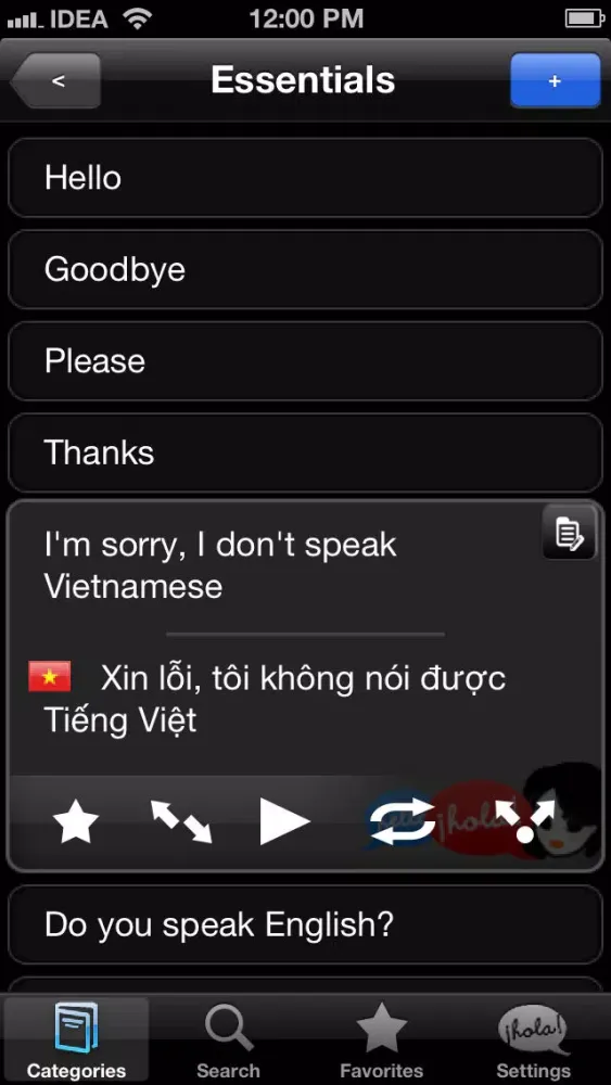 Скриншоты Lingopal Vietnamese LITE - talking phrasebook
