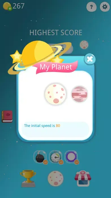 صور Crazy Planet!