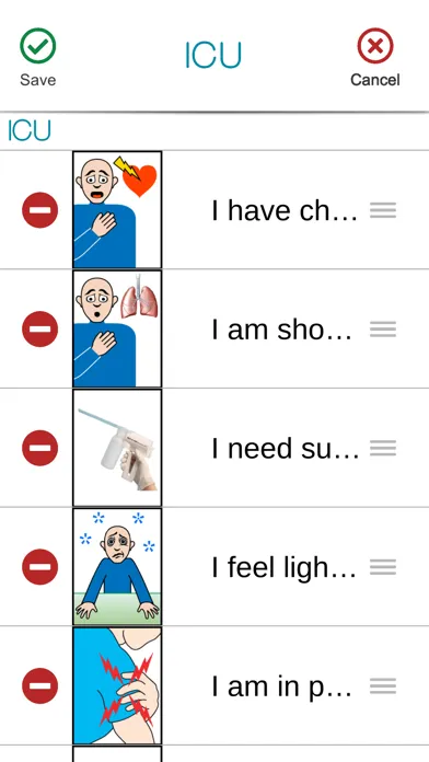 صور SmallTalk Intensive Care