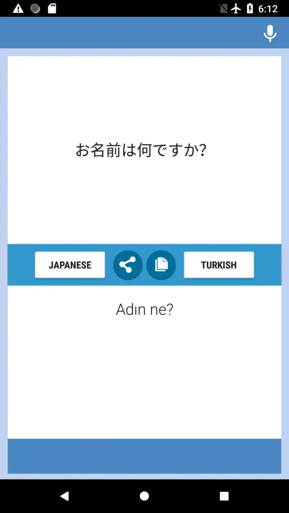 Capturas de pantalla de Japanese-Turkish Translator
