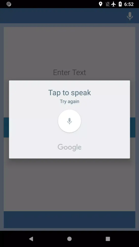 ಕಿರ್ಗಿಝ್-ಕನ್ನಡ ಅನುವಾದಕ Screenshots