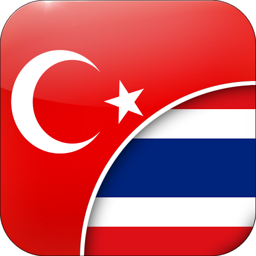 Turkish-Thai Translator