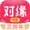 对缘同城