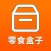 校园新零售