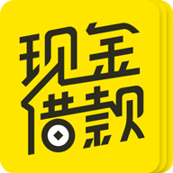 现金借款 значок