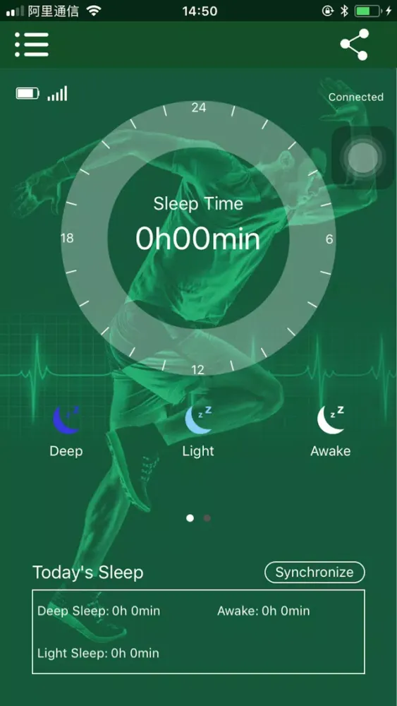 TrackFit Pro স্ক্রিনশট