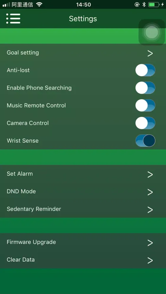 TrackFit Pro স্ক্রিনশট