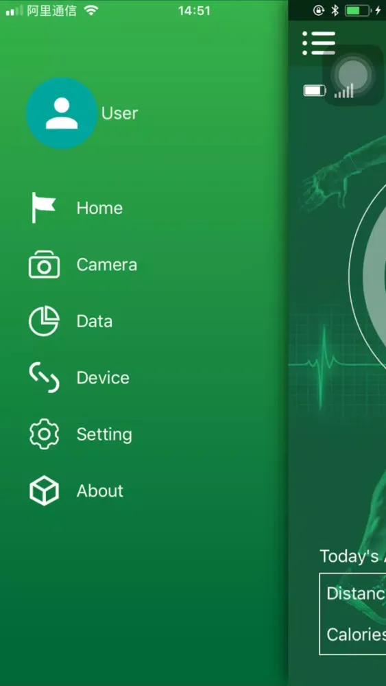 TrackFit Pro স্ক্রিনশট