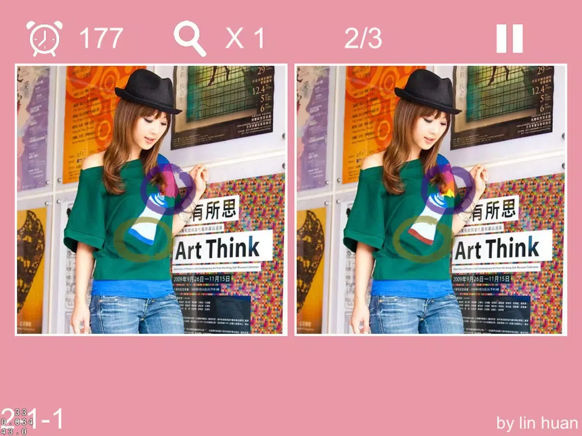 Скриншоты Find the Difference Deluxe iPad 