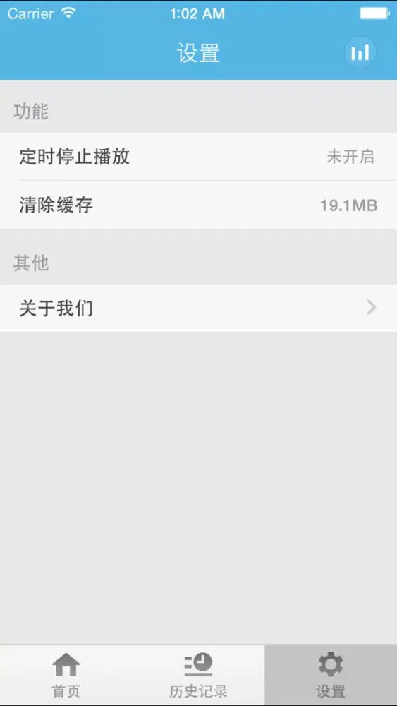 阅读软件-每天花点时间来读书 Screenshots