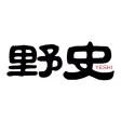 野史下酒-那些不为人知的趣味史话 野史下酒-那些不为人知的趣味史话